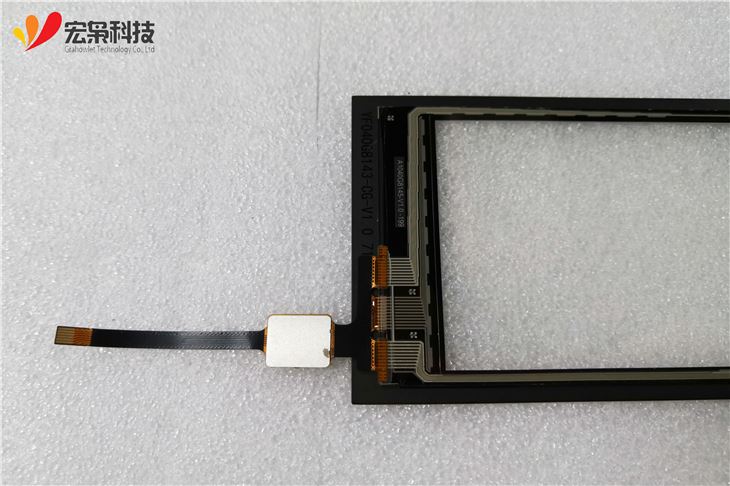 Rs232 Touch Screen